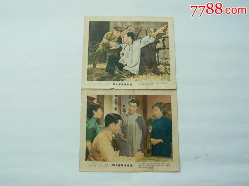 买个假的二级注册建筑师证